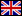 Drapeau Angleterre - Rseau AbcJobNet