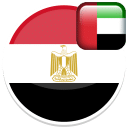 Panel de l'Égypte (Panel Arabe) - ClubSondages™ - Sondages & Avis Rémunérés