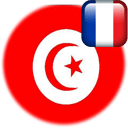 Panel du Tunisie (français) - ClubSondages™ - Sondages & Avis Rémunérés