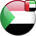 Panel du Soudan (Panel Arabe) - ClubSondages™ - Avis & Sondages Rémunérés